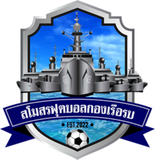 https://img.da-china.com/img/football/team/a07b1350f3197088ccaa1030682d4743.png