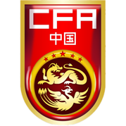 https://img.da-china.com/img/football/team/cf82ff425ec97af2c4c0c2f517f2a631.png